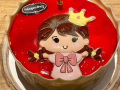 -哈根达斯(武汉天地店)