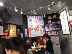 大堂-绿柠食堂(北外滩店)