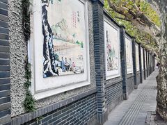 -思南公馆