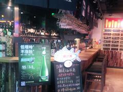 门面-日进一片海.生腌海鲜火锅.宵夜烧烤(三里屯总店)