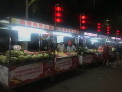 -海大南门夜市(海富街店)