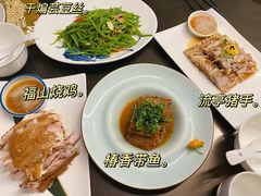 -东莱馋房(陆家嘴店)