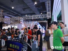-上海跨国采购会展中心
