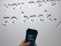 -BLATAGE COFFEE