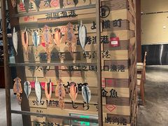 -yokocho上横町·日本食街(深业上城店)