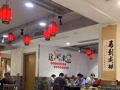 大堂-李老哈·东北菜(宋园路店)