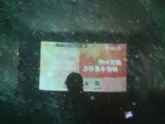 -华夏良子·足道SPA艾灸(图书大厦店)
