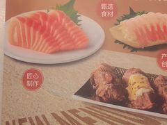 -争鲜回转寿司(东方银座店)