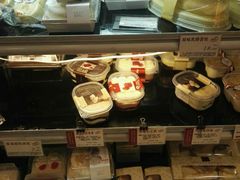 -苹果花园(襄阳南路店)
