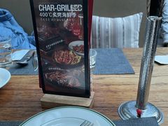 -食间牛排(湖西路店)