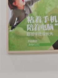 -小阿福儿童摄影(华中智谷店)