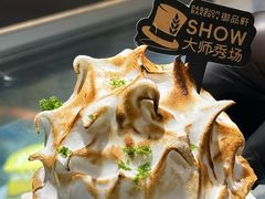 -御品轩(汉神购物广场店)