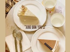 -小半有礼(天河南店)