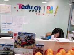 -童程童美·信息学竞赛·机器人编程·少儿编程(万寿路校区)