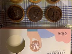 -糕材生(龙湖北京大兴天街店)