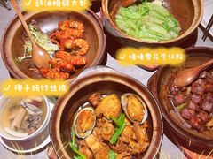 -啫神·广州地标美食(北京路店)