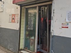 -一路飘香面馆
