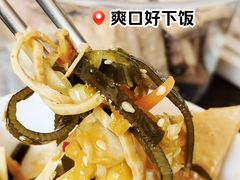 -山林大红·上海大红肠(淮海一店)