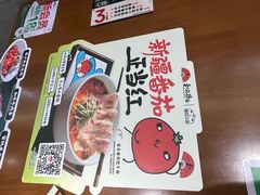 -和府捞面(东方广场店)