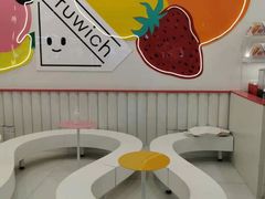 -Fruwich果明治(西单更新场店)