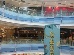 -凯德广场(西城店)
