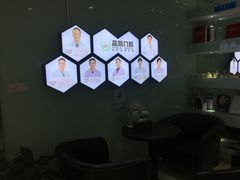 -品凯口腔(丰潭门诊)