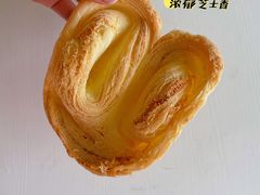芝士大蝴蝶酥-国际饭店·帆声西饼屋(黄河路店)