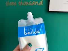 白色的奶源-白色日记·手作酸奶(麦凯乐店)