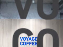 -VOYAGE COFFEE 咖啡烘焙工坊店(798艺术区店)