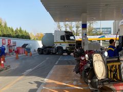 -中国能源朝平加油站