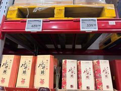 -山姆餐吧(山姆会员商店店)