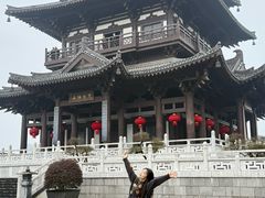 -东西巷