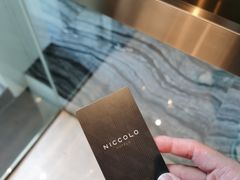 -长沙尼依格罗酒店