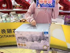 -天娱广场