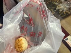 -黄桥宾馆黄桥烧饼(银杏路店)