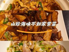 -老牌坊鲁菜名店(聊城美食岛店)