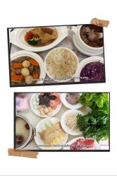 点击看大图 -贝安心月子中心(昌平店)