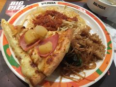 -比格比萨自助(新辰里学清路店)