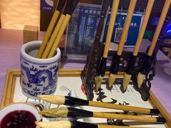 -章丘宴(唐人中心店)