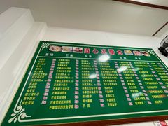-透心凉糖水(听海居店)