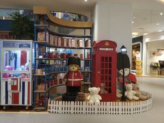 -兰岛广场(白沙路店)