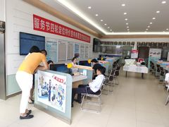 -烟台东联一汽丰田4S店(福山区店)