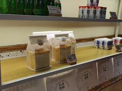 -前进麦味·天然烘焙(凯德1818店)
