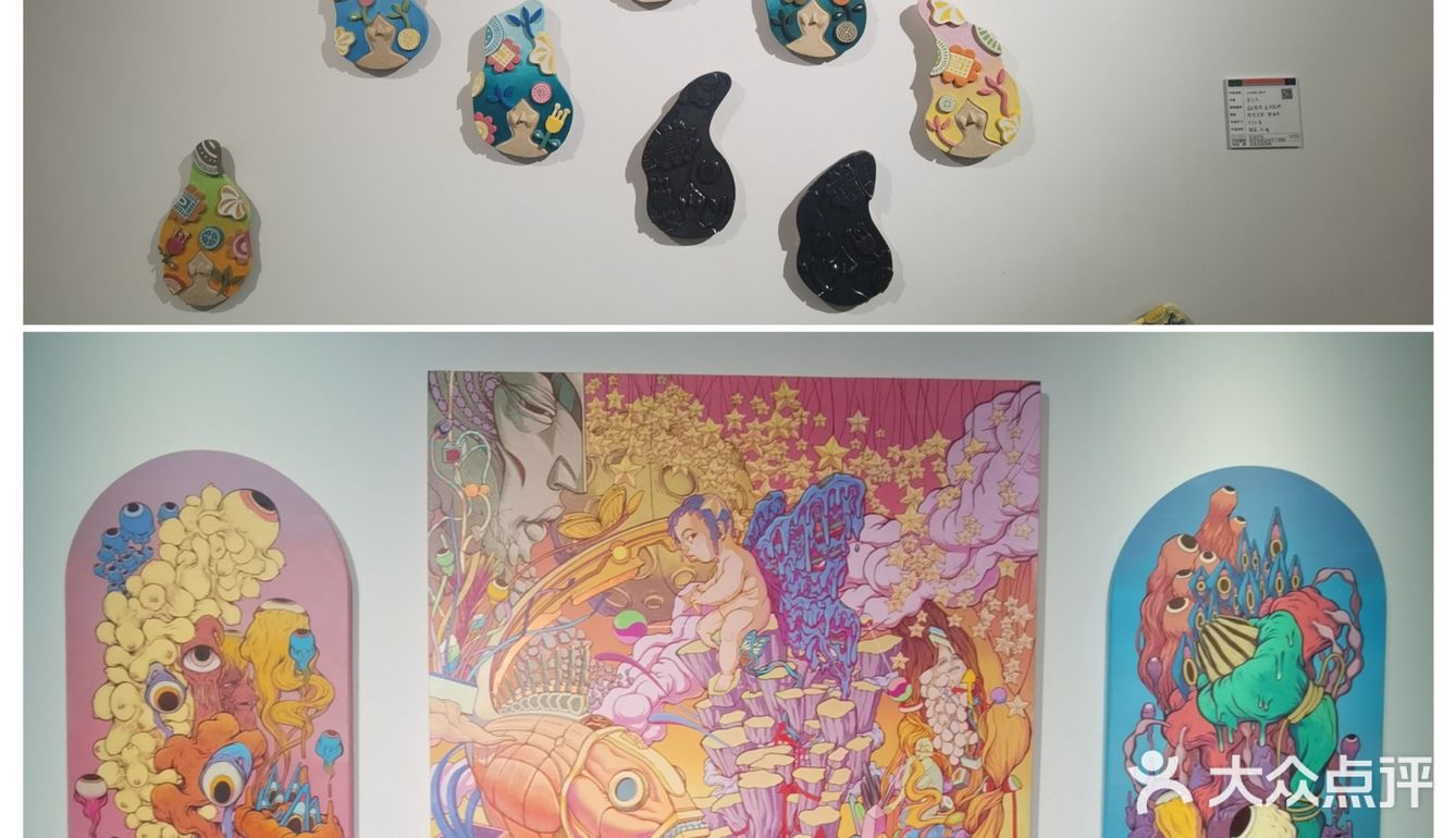 央美本科生毕业展第一期&第二期