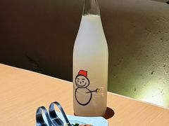 -乌君·酒场·炭火烧鸟(侨城坊店)
