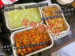 -侯师傅热炒店(印象城店)