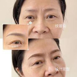 -MIVI野生眉纹绣纹眉