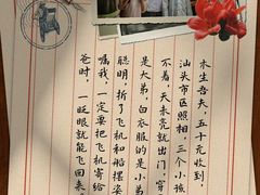 -成都百丽宫影城(LUXE太古里店)