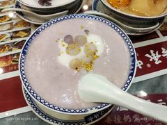 -赵记传承·中国甜品(福州总店)