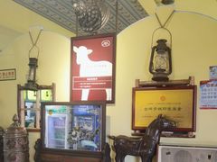 -格日勒阿妈蒙古厨房(大召店)